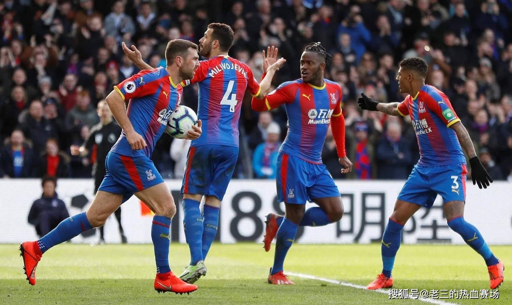 成一定冲击 成一定冲击